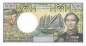 Preview: 5000 Francs